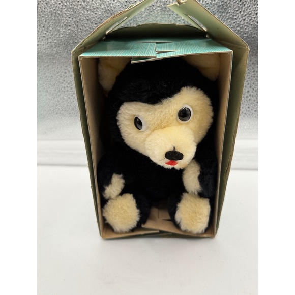 Vintage R. Dakin San Francisco Plush Bear Toy with Original Box Stuffed Animal - Picture 1 of 3
